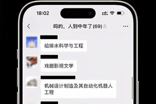 雷竞技这样的