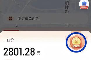 雷竞技最新网站入口截图1